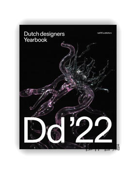 Dutch Designers Yearbook 2022 / 2022年荷兰设计师年鉴
