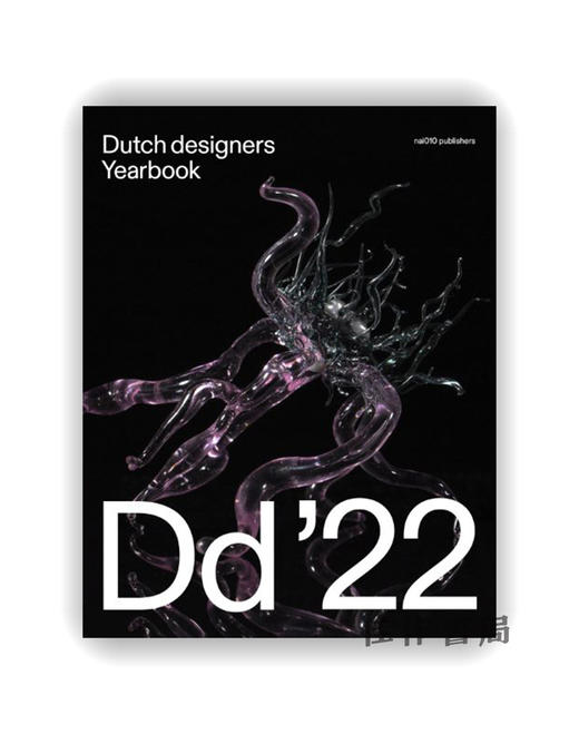 Dutch Designers Yearbook 2022 / 2022年荷兰设计师年鉴 商品图0