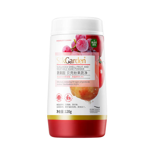 【SuKGarden蔬果园】贝壳粉果蔬净-FN 商品图0
