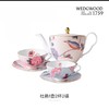 WEDGWOOD威基伍德杜鹃1壶2杯2碟骨瓷茶具套装 商品缩略图0