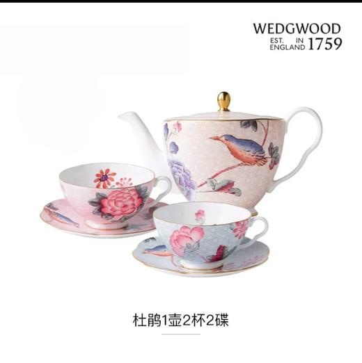 WEDGWOOD威基伍德杜鹃1壶2杯2碟骨瓷茶具套装 商品图0