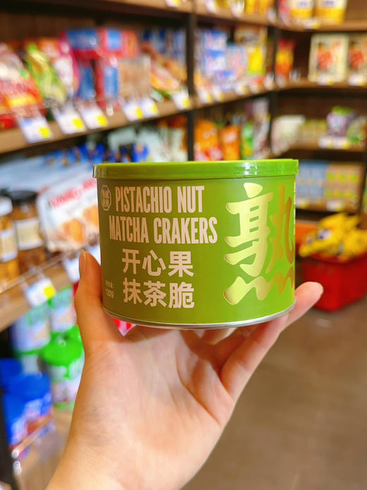 熟半点曲奇饼干 商品图4