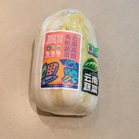 良道有机娃娃菜 600g/份