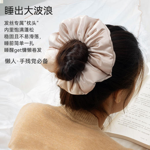 太湖雪100%桑蚕丝礼盒套装 | 真丝发圈泡芙发圈+护眼角防晒口罩+桑蚕丝真丝枕套眼罩 商品图1