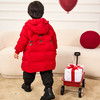 Cucutas男幼童羽绒服CY25WIW596中国红（90#-130#） 商品缩略图1
