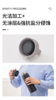 【6F】象印大容量不锈钢外出便携保温杯DA80/100 商品缩略图9