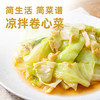 海天0金标米醋500ml*1 商品缩略图2