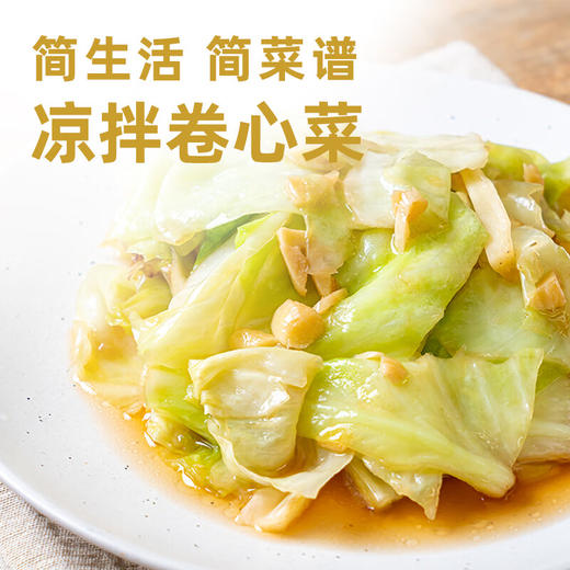 海天0金标米醋500ml*1 商品图2
