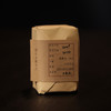 梅记桂花老铁 经典100g 2009底料 香入水 安溪铁观音乌龙茶老茶 商品缩略图3