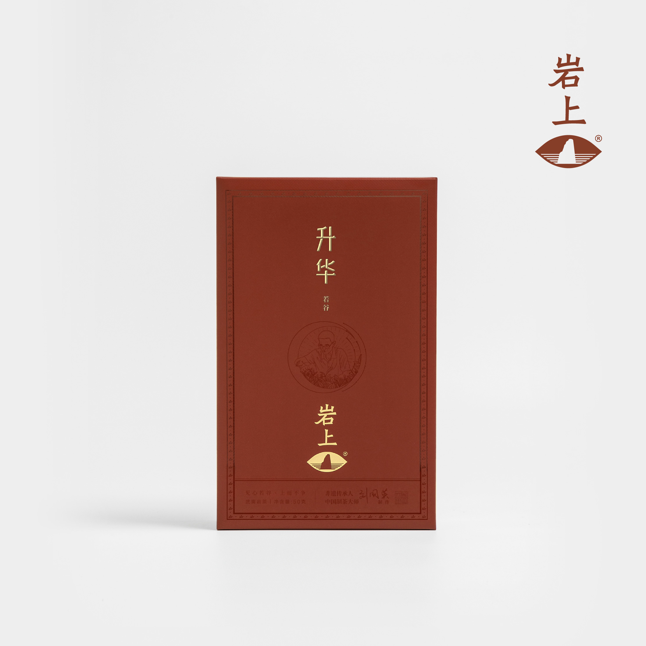 岩上 | 若谷·升华 | 50g（10gx5泡）