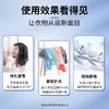 【SukGarden蔬果园】幸福香氛多效衣物柔顺剂（袋装）-FN 商品缩略图4