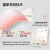 元气地带叶黄素加热蒸汽眼罩 商品缩略图3