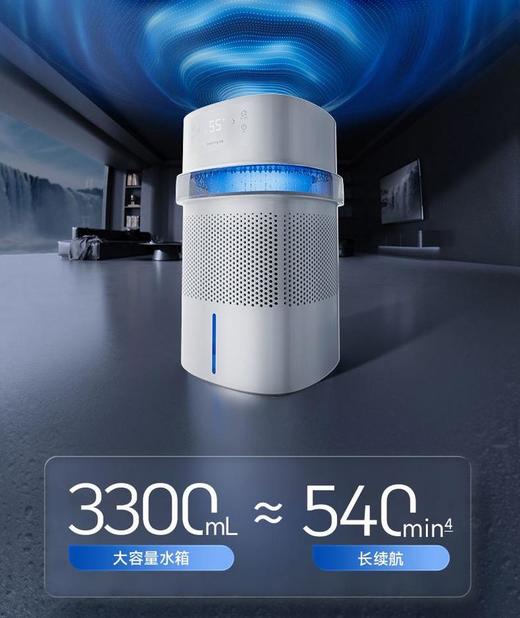 🌈秋冬新品‼【卡蛙活水无雾加湿器KW-JSQ25】10重抑菌🦠健康安心加湿💦告别细菌滋生困扰🥳 ✅卡蛙专利活水循环净滤系统，🔆水流往复循环，持续高效过滤抑菌，家人使用更安心 商品图5