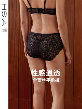 遐【Monica】性感全蕾丝平角裤红色纯棉裆透气速干中腰无痕内裤女