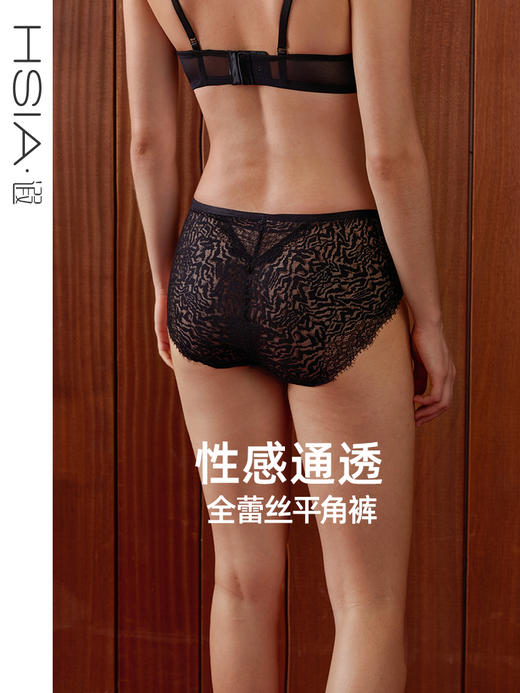 遐【Monica】性感全蕾丝平角裤红色纯棉裆透气速干中腰无痕内裤女 商品图0