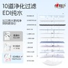 心相印80片装XYA080婴儿洁肤系列湿巾 商品缩略图2