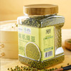 溢田有机绿豆1kg 商品缩略图2