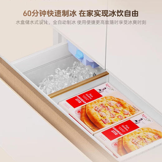 海尔（Haier）冰箱麦浪系列512升法式多门594mm专业超薄零嵌入式全空间保鲜全自动制冰干湿分储家用大容量电冰箱 麦浪系列+594mm专业超薄+全空间保鲜BCD-512WGHFDBGVSU1 商品图6