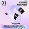 劲家庄核桃桑葚黑芝麻丸 商品缩略图5