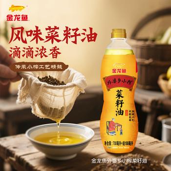 金龙鱼 食用油【保真菜籽油】 非转基因压榨 外婆乡小榨菜籽油6.18L /粮油调味 /食用油 /菜籽油 商品图4