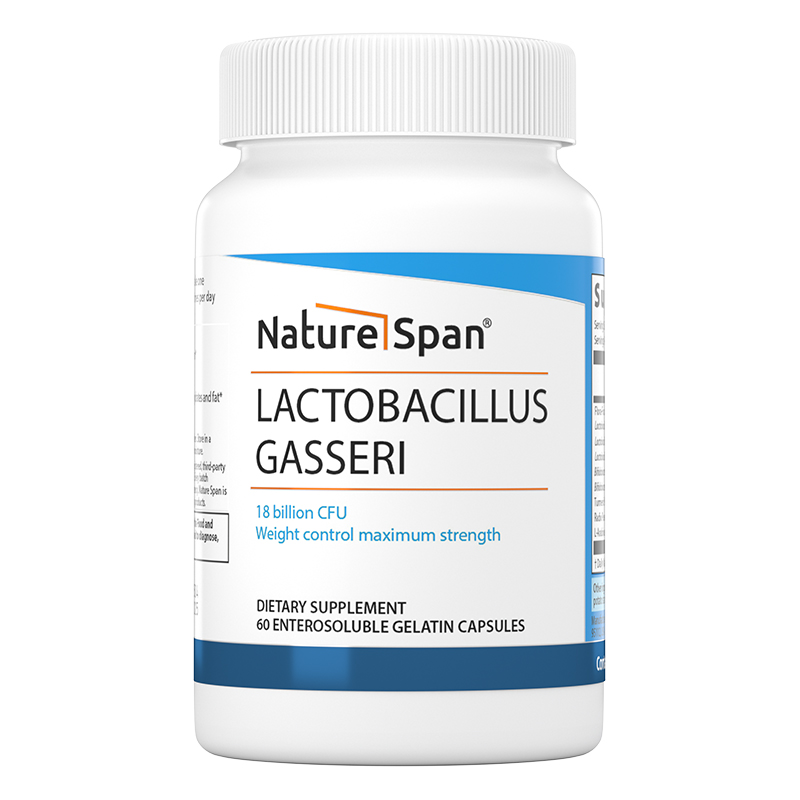加氏乳杆菌体重控制饱腹感植物乳杆菌瘦素益生菌60粒NatureSpan倍能适