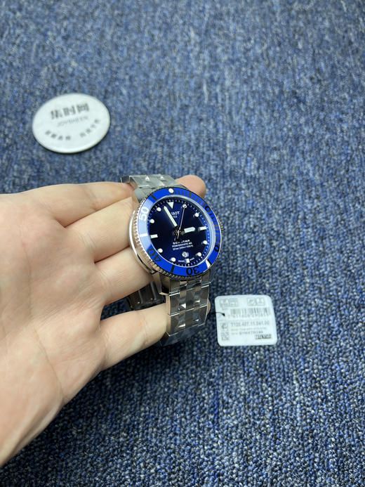 天梭 海星系列 男士腕表
机芯：搭载2824-2改C07111 商品图2