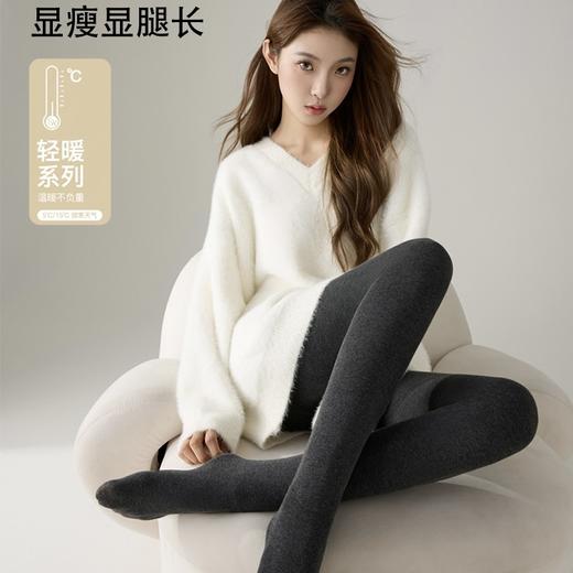 【三种不同厚度可选 均码】酷艾妮时尚百搭竖条纹打底裤 面料柔软细腻亲肤 竖条纹视觉显瘦显高 日常通勤百搭 商品图0