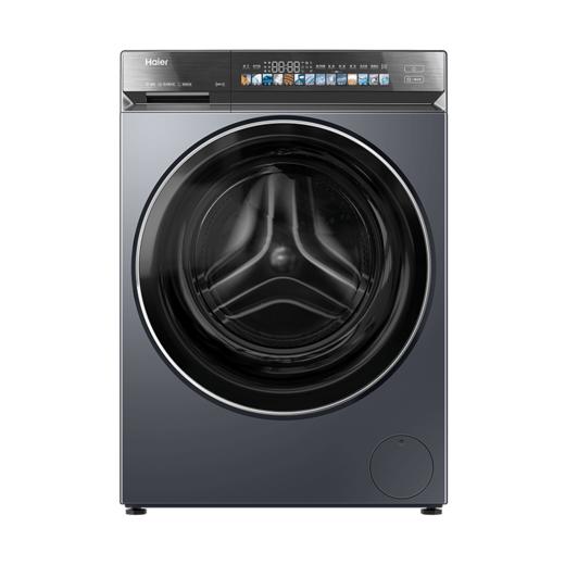 海尔（Haier）云溪4.0洗烘一体机 活水精华洗、双智投、离子除菌 XQG100-HBLEG591HU1 商品图0
