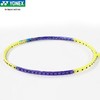 YONEX /尤尼克斯25年羽球拍天斧NF-002CCR_188_4U5 （不含羽线） 商品缩略图3