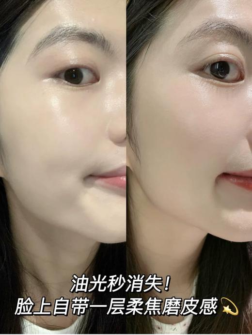 艾天然防晒粉饼定妆遮瑕持久不脱妆 商品图4