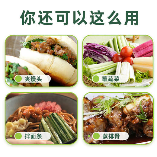 海天0添加黄豆酱800g*2瓶 商品图3