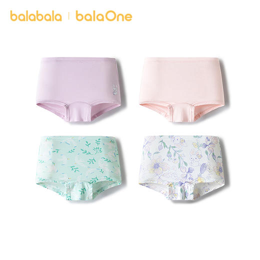 【balaOne】巴拉巴拉儿童内裤平角四角短裤女防走光莫代尔四条装 商品图4