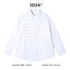 30041SDSA男士秋冬新款痞帅男装美式小众编织拼接翻领长袖衬衫时尚百搭 商品缩略图1