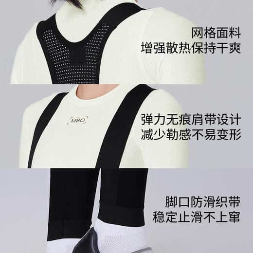 MBO Softshell 女子冬季软壳防风保暖背带骑行长裤 双箭头 T190  (经销商专拍链接，非经销商拍单不发货) 商品图2