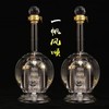 莎澜-祝君一帆风顺-52度浓香型白酒-500ml*2瓶礼盒装 商品缩略图1