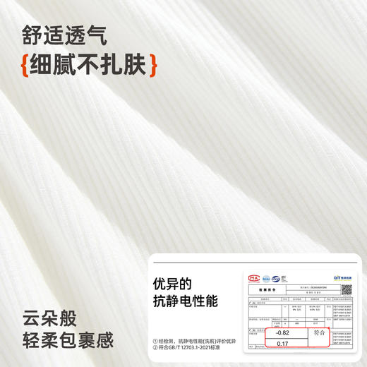 雅黛俪圆领打底衫女内搭秋衣2025新款修身显瘦女士外穿上衣 商品图6