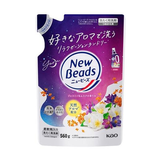 KAO花王 馨香柔顺洗衣液替换装洗衣清洁剂香690g/560g(新包装） 商品图6
