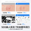 【品牌直供】海龟爸爸青少年油痘肌三件套（积雪草洁面泡泡80ml+闭口水150ml+嫩肤乳100ml） 商品缩略图10