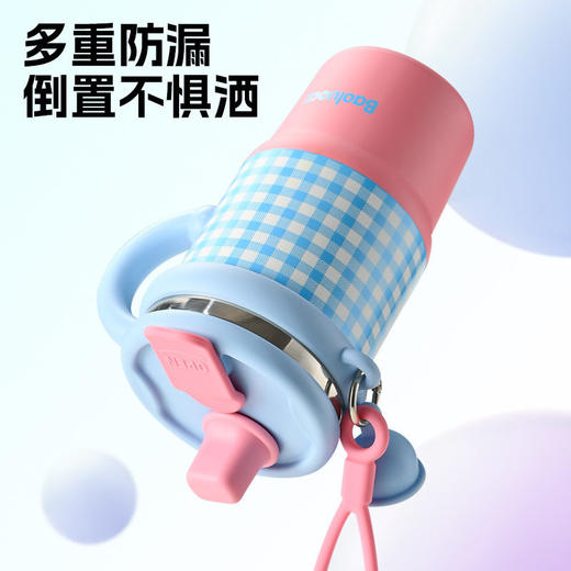 新款大容量双饮杯小冰霸杯时尚格纹不锈钢保温杯女生高颜值吸管杯 商品图2