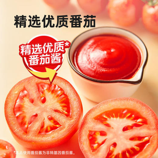 海天番茄沙司130g*1 商品图1