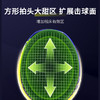 [新品·2只装] 友谊729 7091铝合金分体羽毛球拍 耐打耐磨专业羽毛球拍大童成人室内外通用套装 商品缩略图3