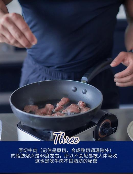 品牌直发158抢6盒到手1200g大黄鲜森进口原切安格斯谷饲200天肥牛片 天然牧场散养安格斯牛配料表只有牛肉 肥瘦均匀基地直邮 商品图4