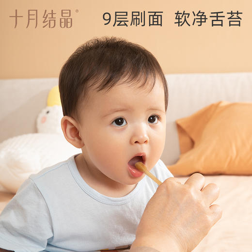 婴儿牙刷硅胶口腔舌苔清洁器套装婴幼儿宝宝柔软护乳牙 商品图4