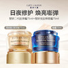 Estee Lauder/雅诗兰黛面霜组合(智妍二代胶原霜75ml+智妍夜胶原晚霜75ml) 商品缩略图0