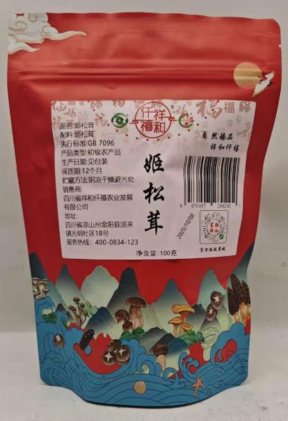 姬松茸	100g/袋 商品图0