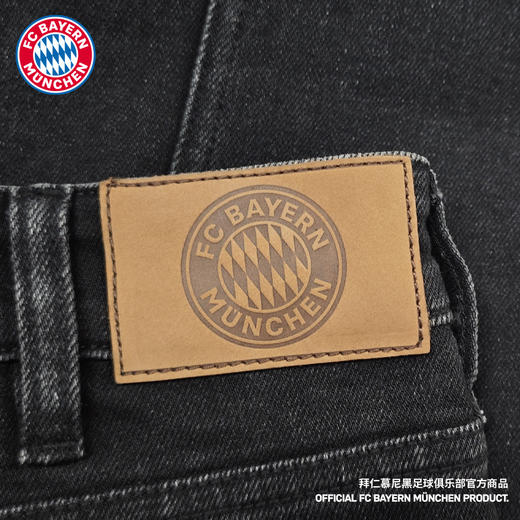 【官方正版】拜仁足球俱乐部丨秋季新款黑色牛仔裤简约百搭长裤 商品图4