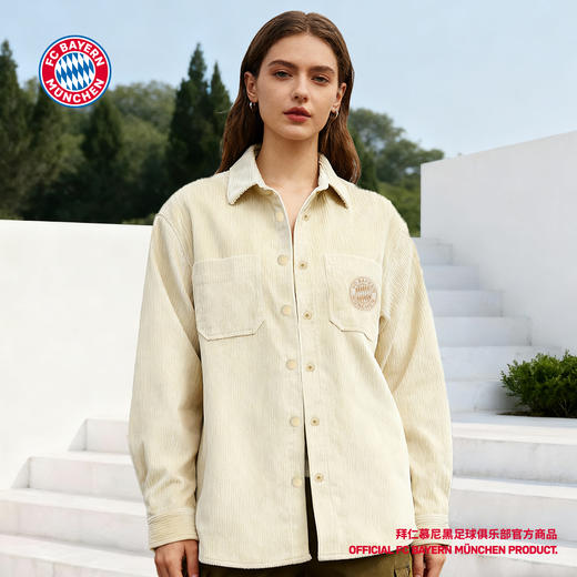 【官方正版】拜仁足球俱乐部丨秋冬新款米色外套棉感简约休闲夹克 商品图0