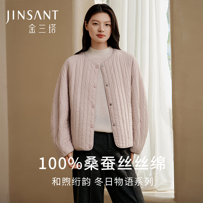 金三塔桑蚕丝简约条纹丝绵棉袄女宽松舒适可外穿保暖上衣秋冬新品 YSFFD702