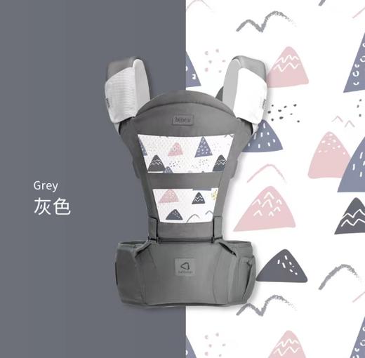 抱抱熊i5C11-H经典四季腰凳6943216411847 商品图1