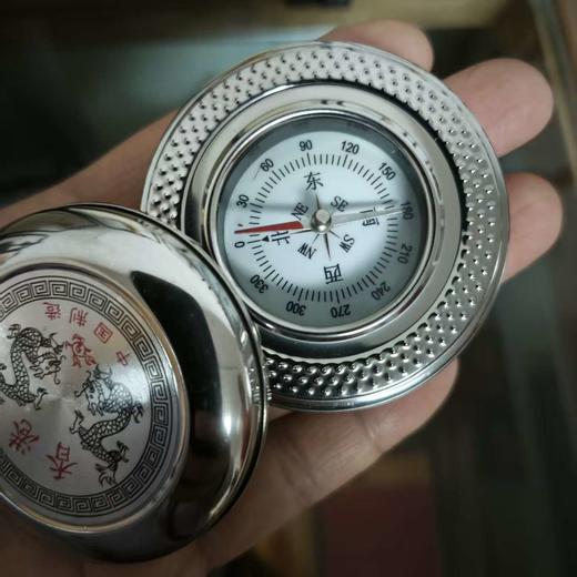全铜铸造四方实心激光玄空罗盘金锁玉关罗盘 商品图5